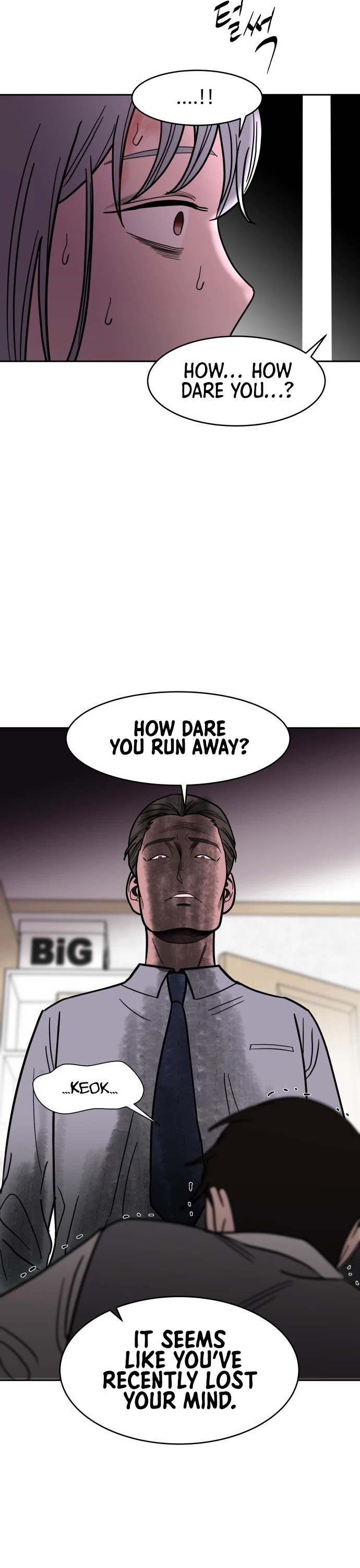 Blue Flame Chapter 50 page 12 - Chapter 50