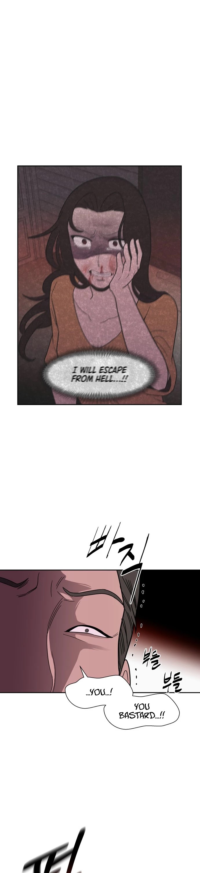 Blue Flame Chapter 50 page 15 - Chapter 50