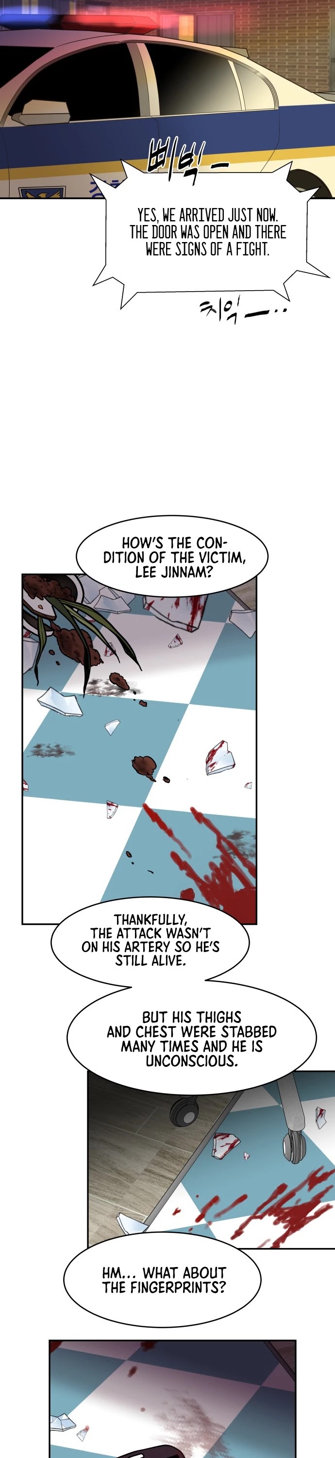 Blue Flame Chapter 50 page 42 - Chapter 50