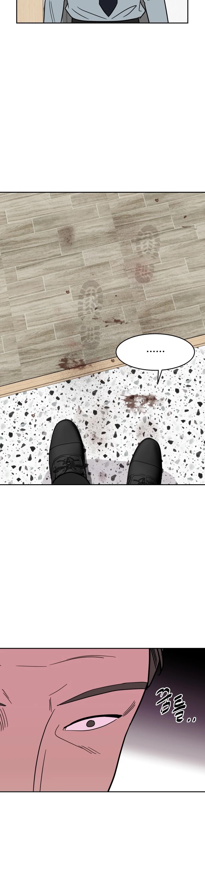 Blue Flame Chapter 50 page 5 - Chapter 50