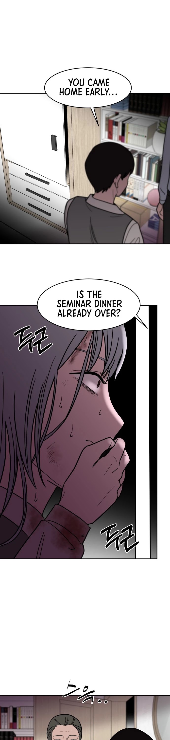 Blue Flame Chapter 50 page 7 - Chapter 50