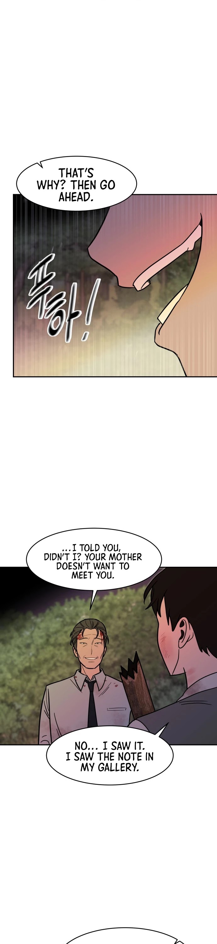 Blue Flame Chapter 51 page 15 - Chapter 51