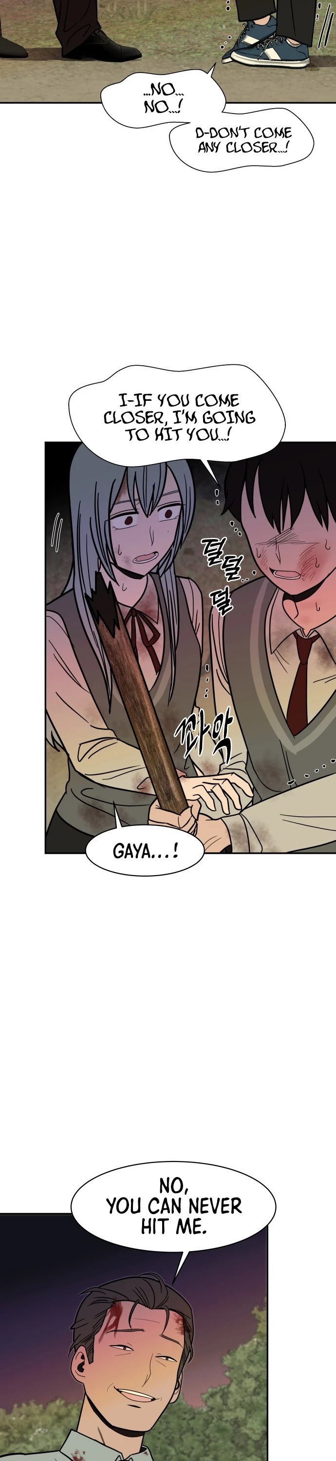 Blue Flame Chapter 51 page 22 - Chapter 51