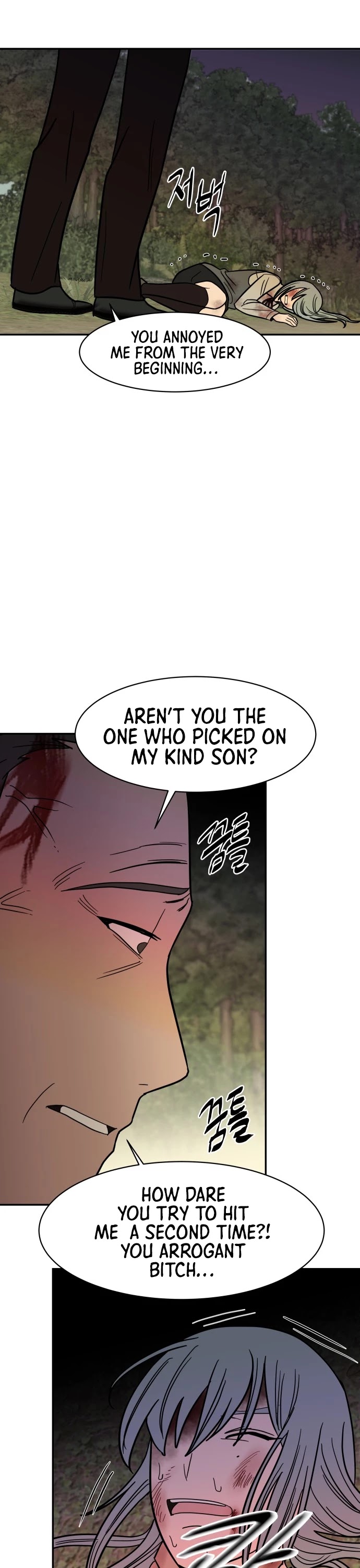 Blue Flame Chapter 51 page 34 - Chapter 51