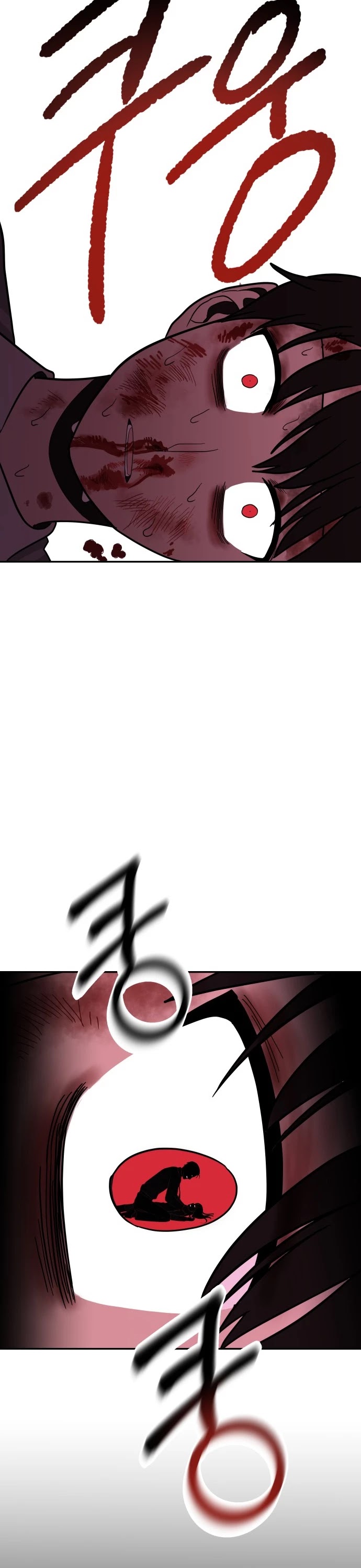 Blue Flame Chapter 51 page 38 - Chapter 51