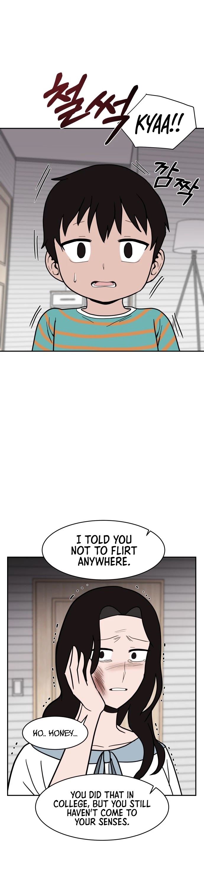 Blue Flame Chapter 52 page 11 - Chapter 52