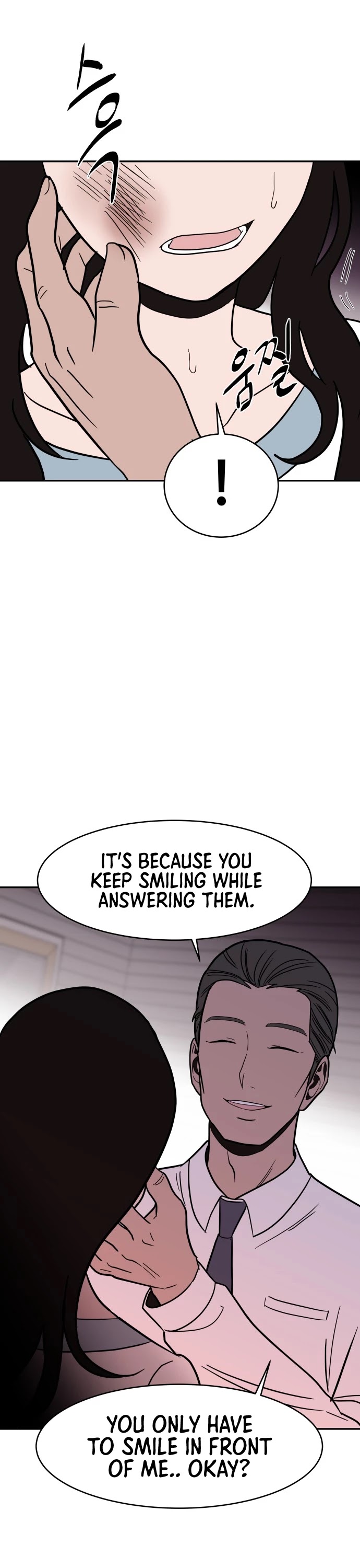 Blue Flame Chapter 52 page 12 - Chapter 52