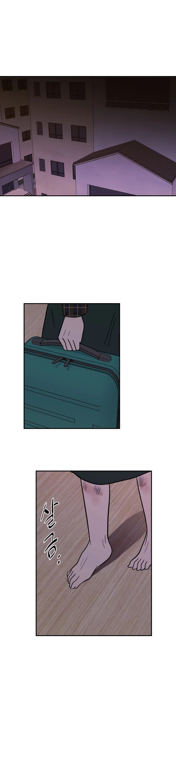 Blue Flame Chapter 52 page 24 - Chapter 52