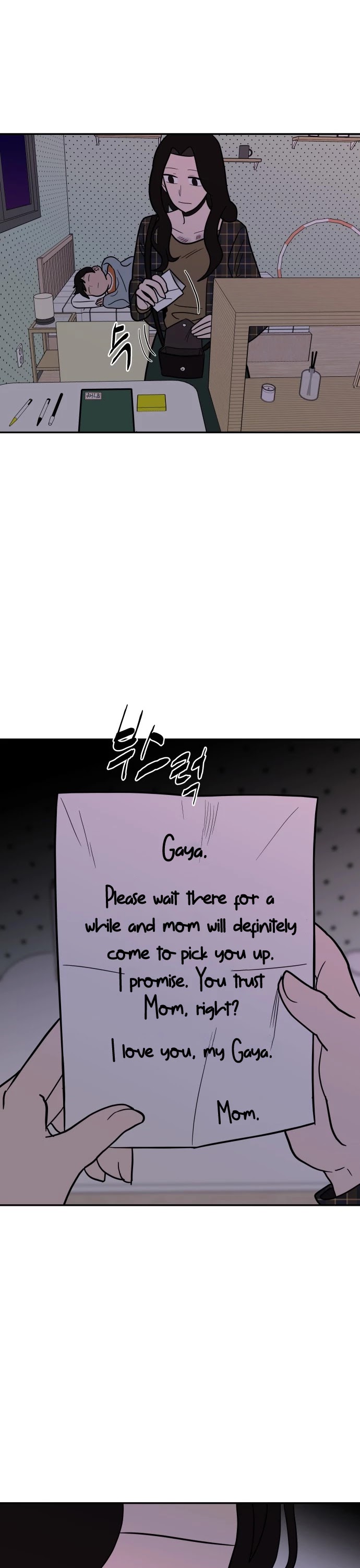 Blue Flame Chapter 52 page 26 - Chapter 52