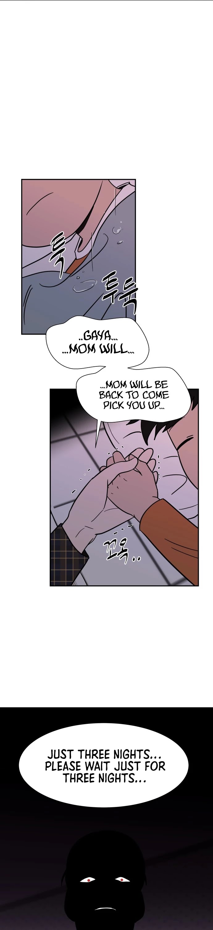 Blue Flame Chapter 52 page 30 - Chapter 52