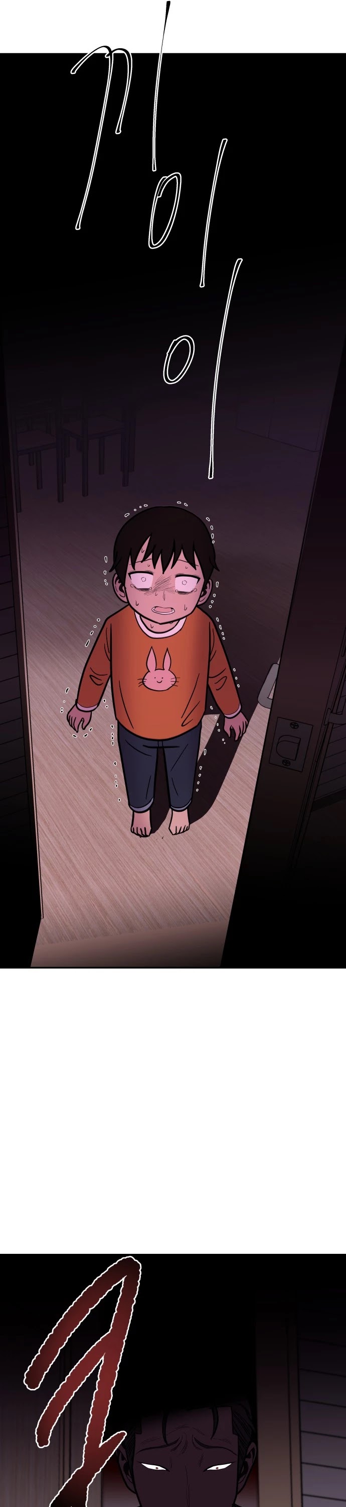 Blue Flame Chapter 52 page 40 - Chapter 52