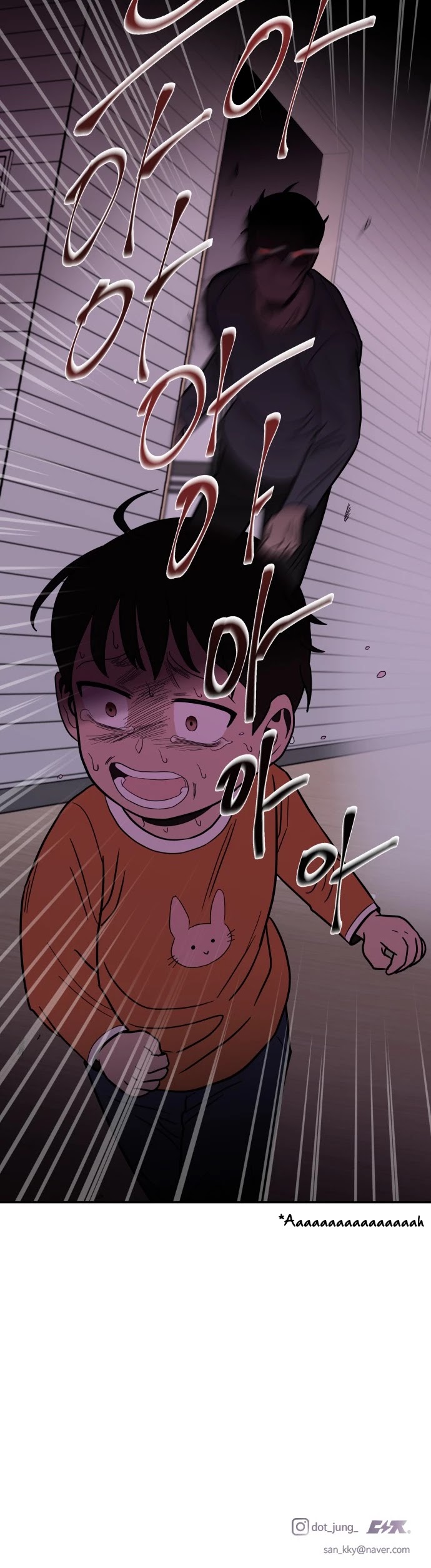 Blue Flame Chapter 52 page 43 - Chapter 52