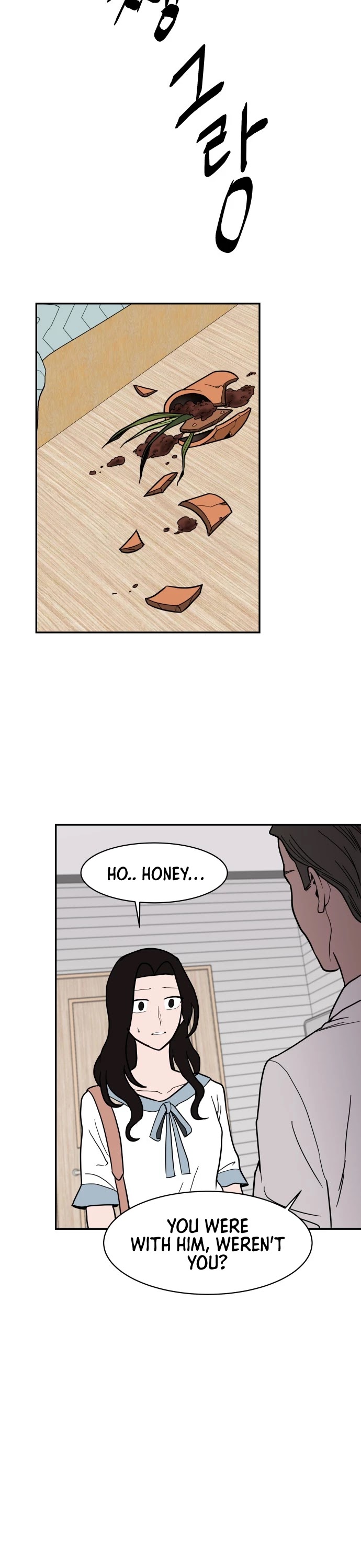 Blue Flame Chapter 52 page 8 - Chapter 52