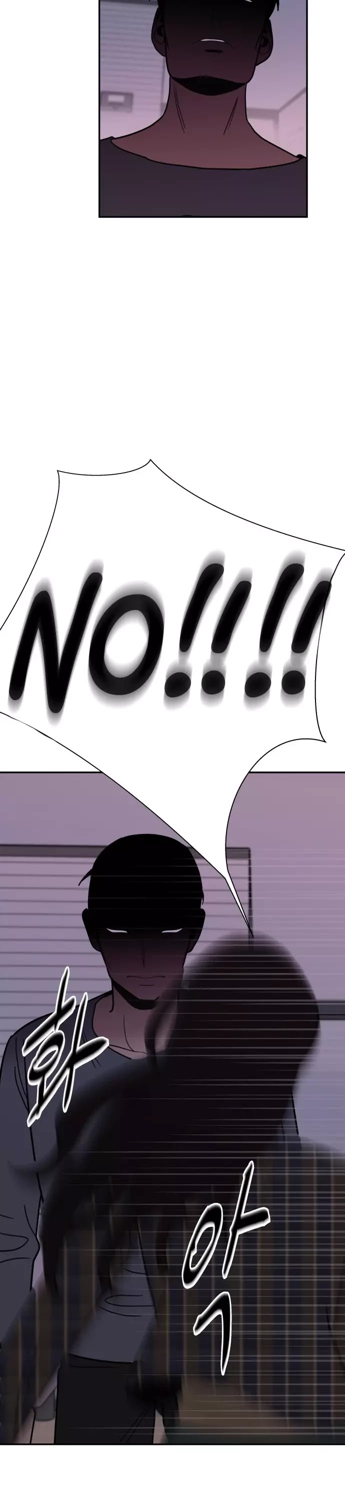 Blue Flame Chapter 53 page 10 - Chapter 53