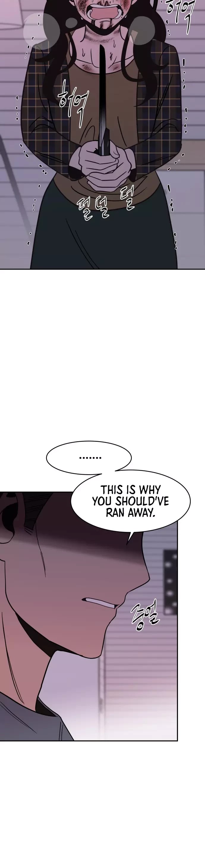 Blue Flame Chapter 53 page 12 - Chapter 53