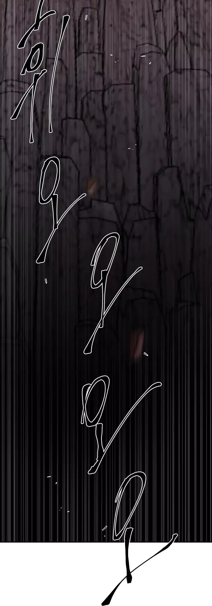 Blue Flame Chapter 53 page 51 - Chapter 53