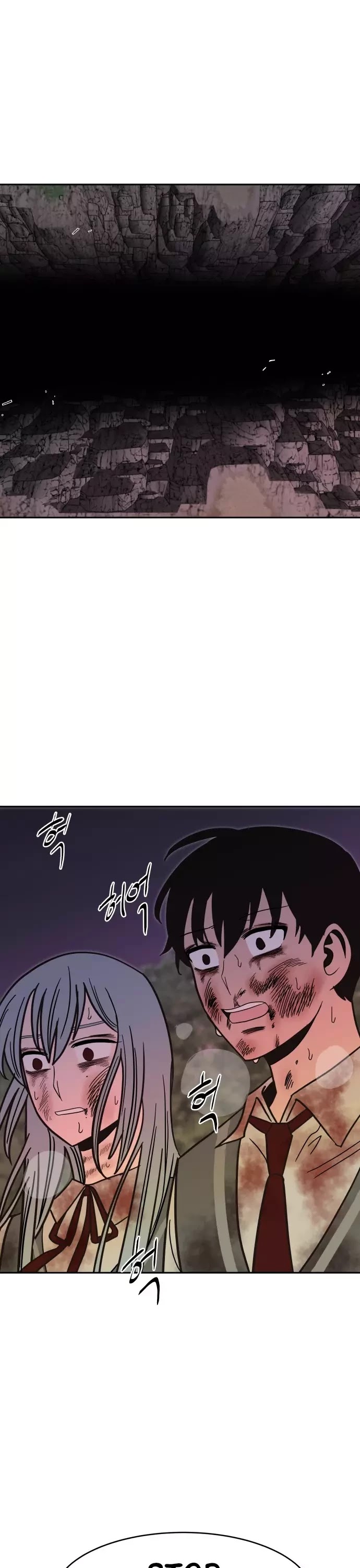 Blue Flame Chapter 53 page 52 - Chapter 53