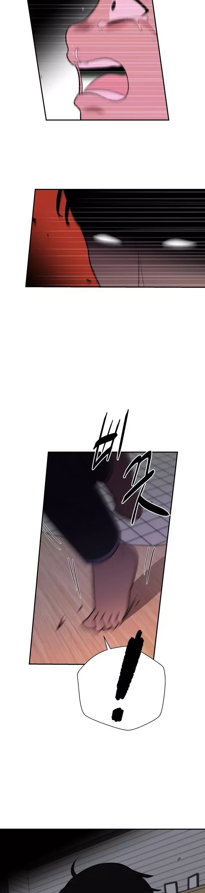 Blue Flame Chapter 53 page 7 - Chapter 53