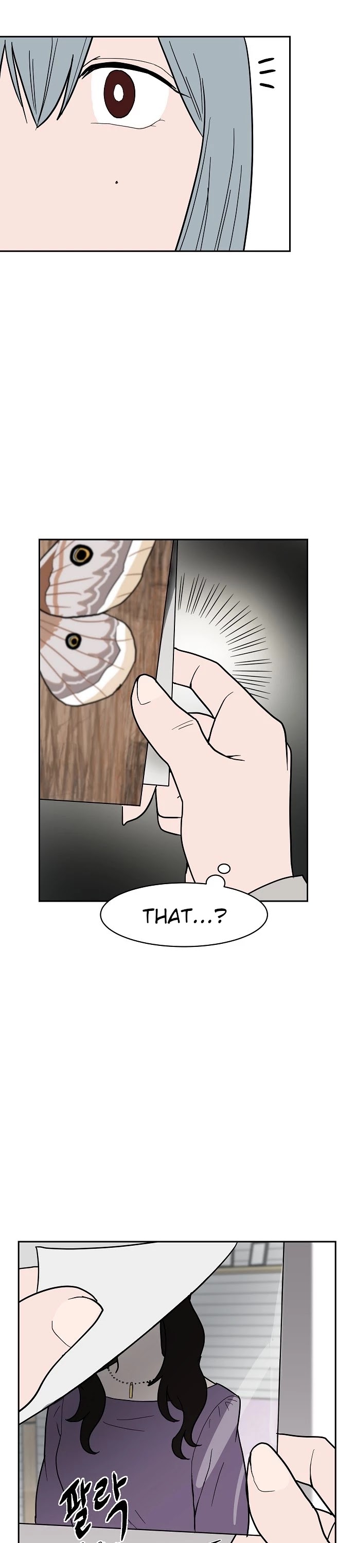 Blue Flame Chapter 8 page 13 - Chapter 8