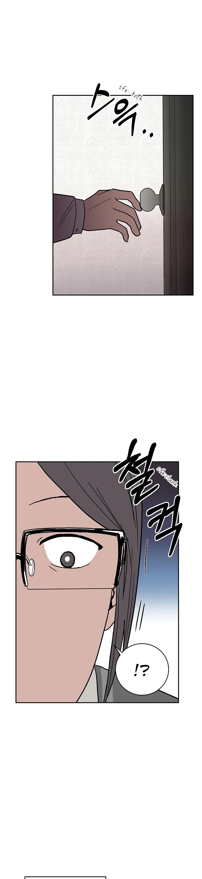 Blue Flame Chapter 8 page 19 - Chapter 8