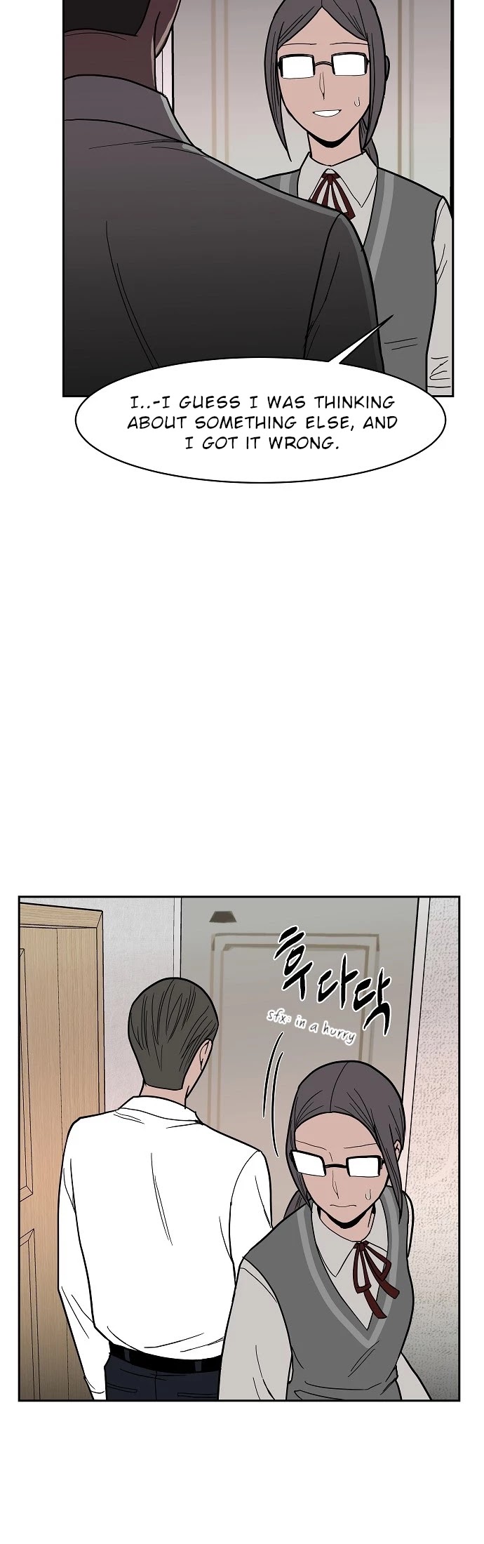 Blue Flame Chapter 8 page 23 - Chapter 8