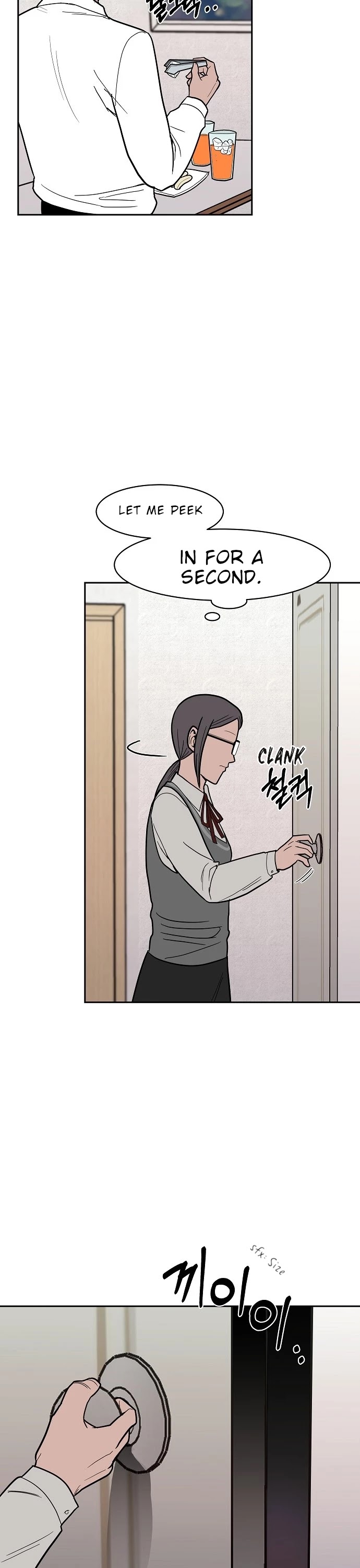 Blue Flame Chapter 8 page 4 - Chapter 8