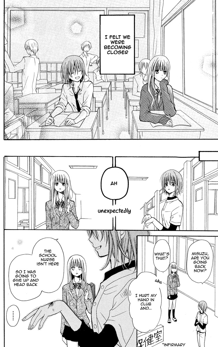 Blue Friend Chapter 1 page 30 - Chapter 1