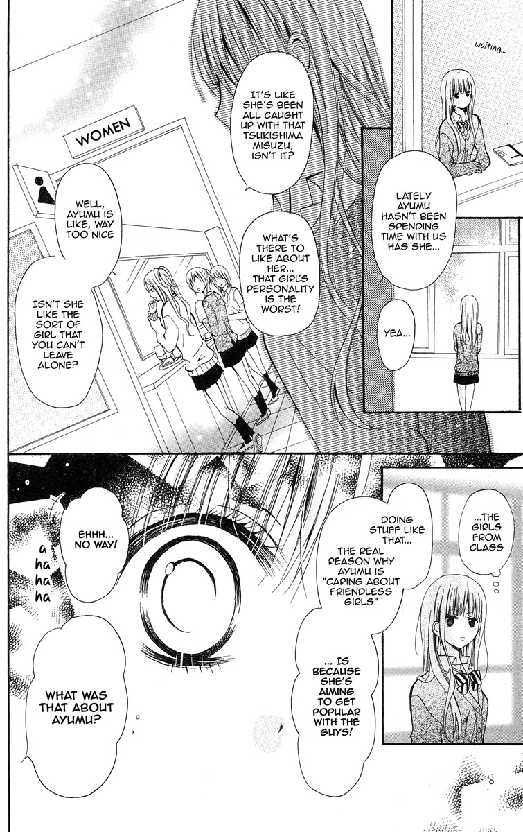 Blue Friend Chapter 1 page 40 - Chapter 1