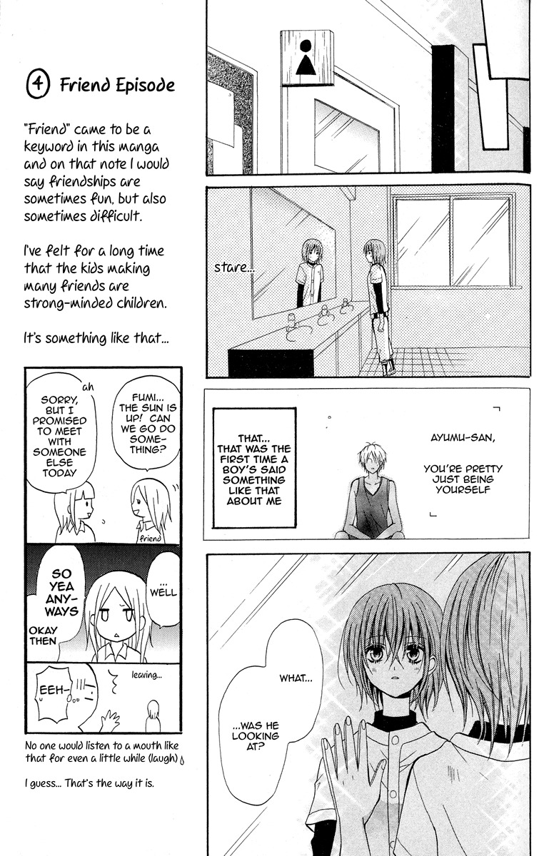 Blue Friend Chapter 2 page 19 - Chapter 2