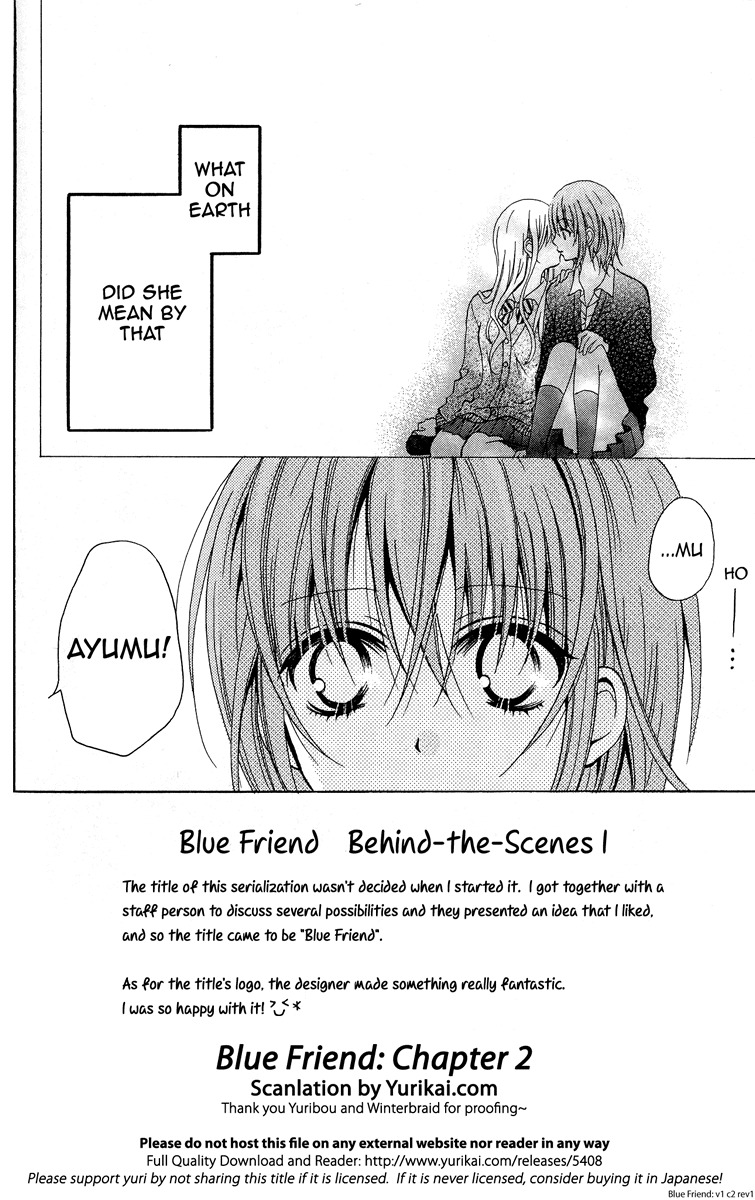 Blue Friend Chapter 2 page 2 - Chapter 2