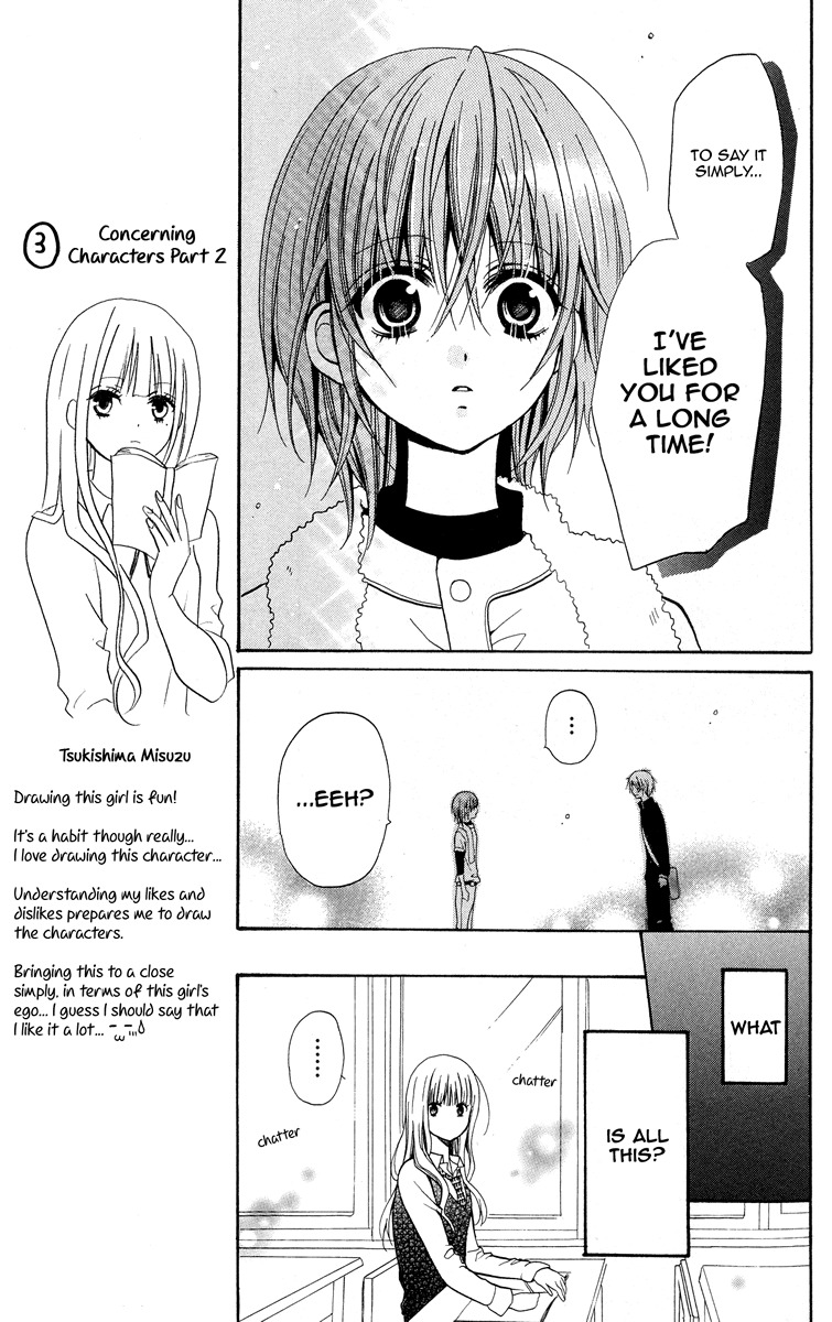 Blue Friend Chapter 2 page 9 - Chapter 2