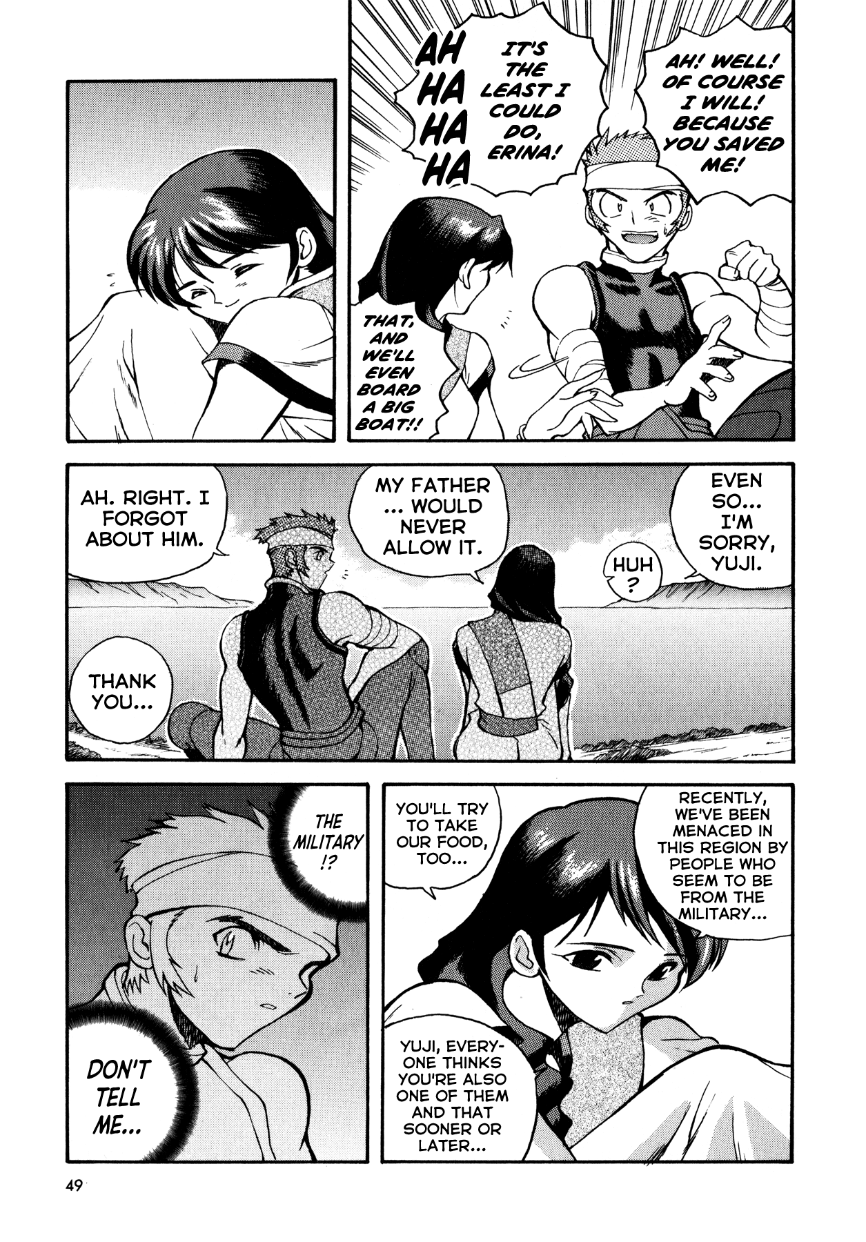 Blue Gender Chapter 2 page 17 - Chapter 2: Wandering of the Blue