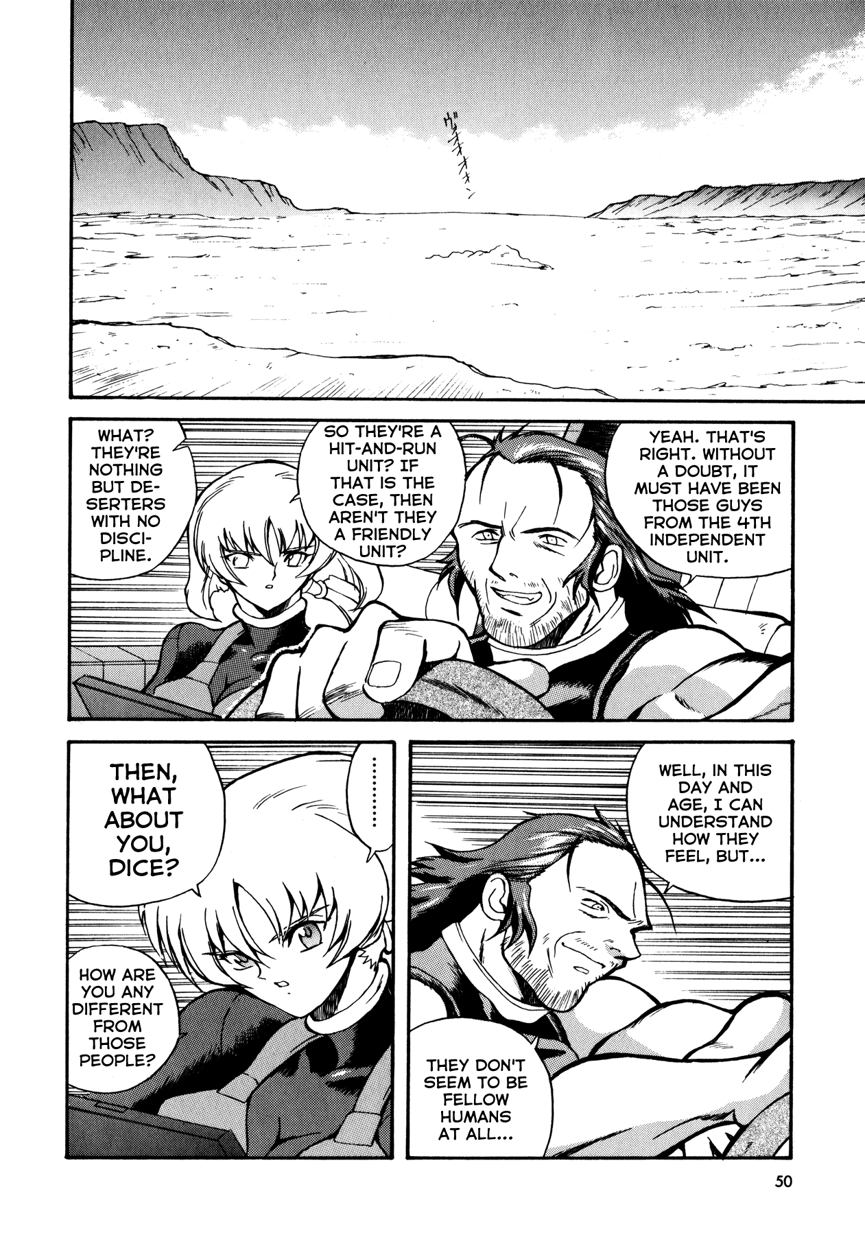 Blue Gender Chapter 2 page 18 - Chapter 2: Wandering of the Blue
