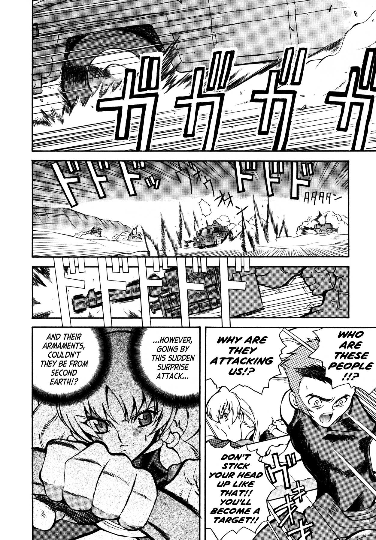 Blue Gender Chapter 2 page 2 - Chapter 2: Wandering of the Blue