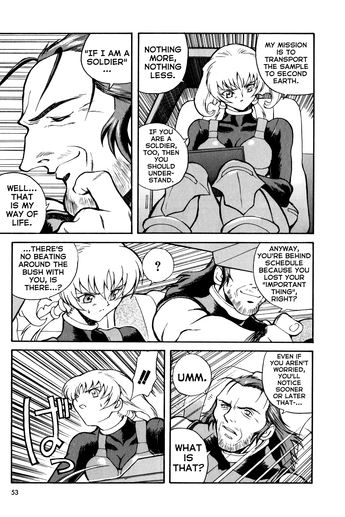 Blue Gender Chapter 2 page 21 - Chapter 2: Wandering of the Blue