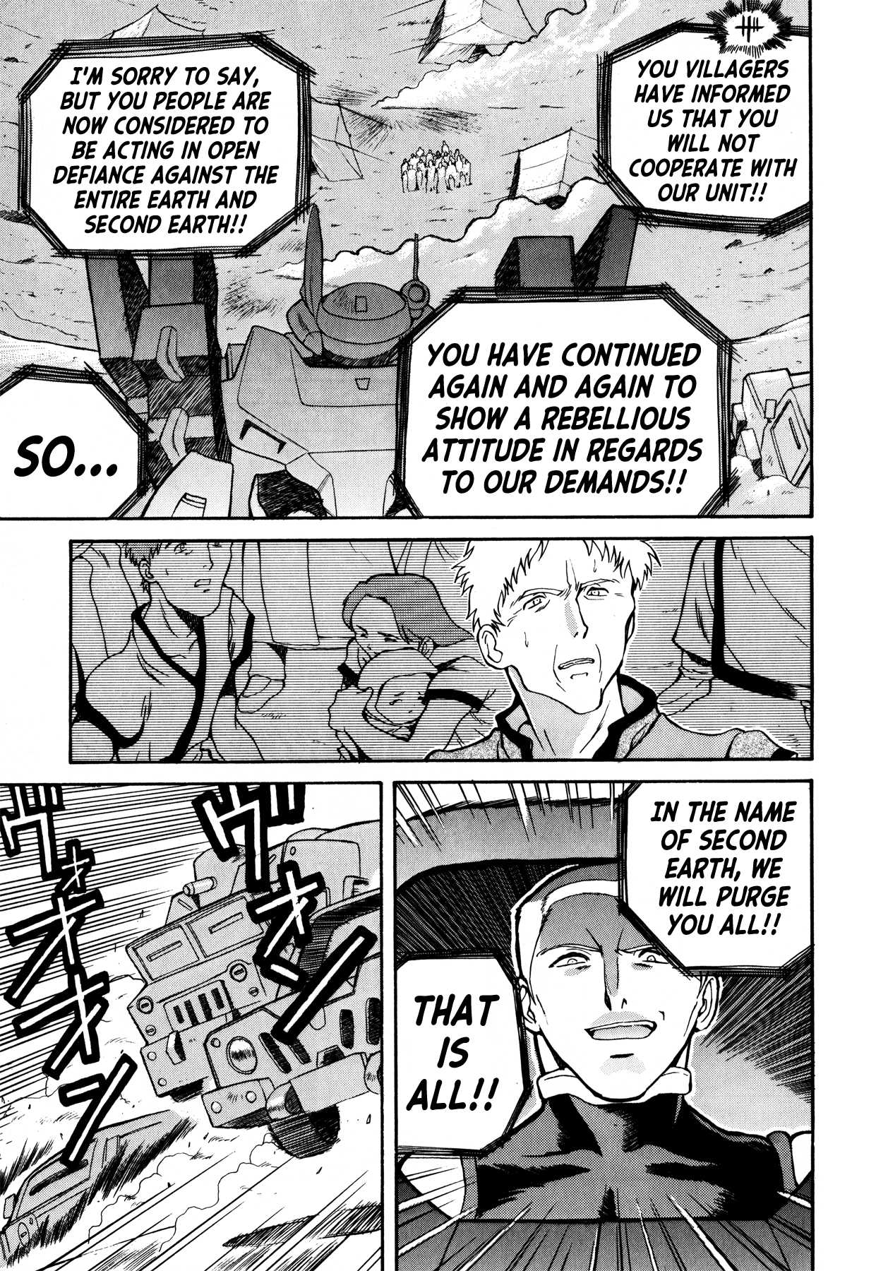 Blue Gender Chapter 2 page 23 - Chapter 2: Wandering of the Blue