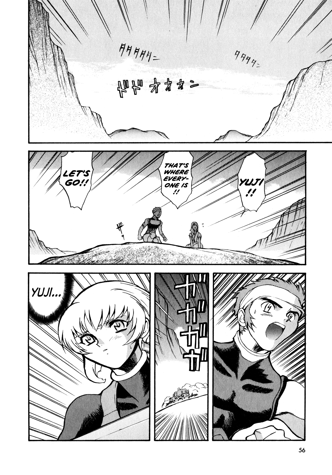 Blue Gender Chapter 2 page 24 - Chapter 2: Wandering of the Blue