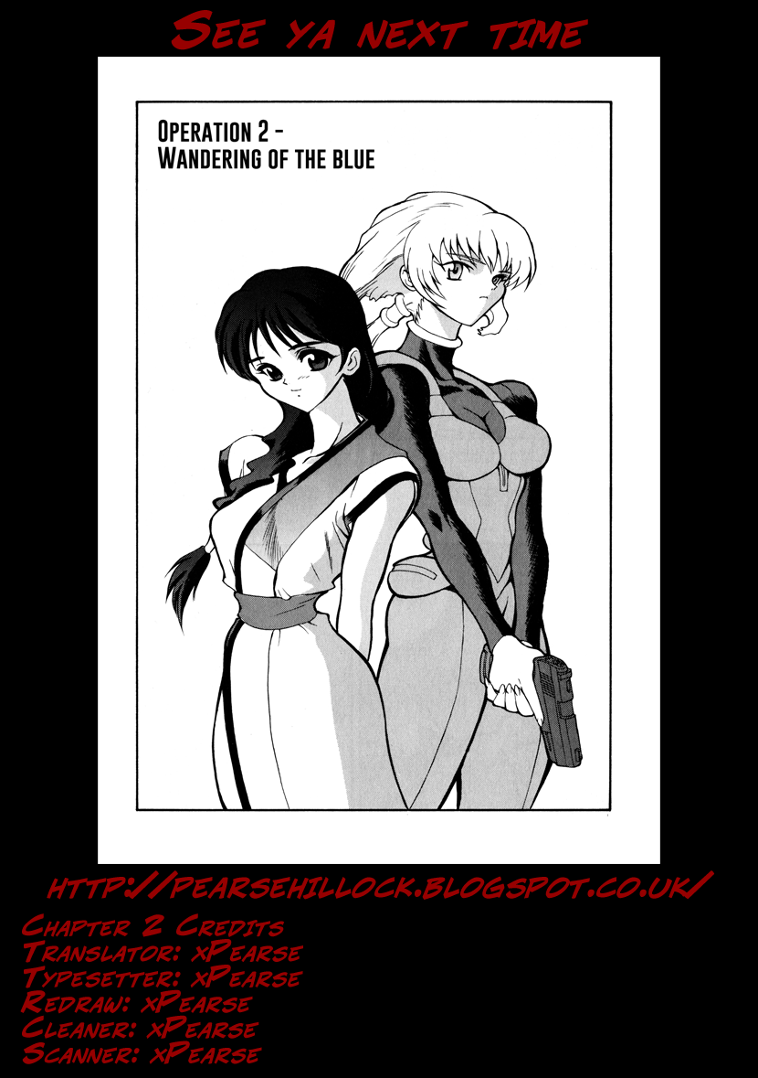 Blue Gender Chapter 2 page 25 - Chapter 2: Wandering of the Blue
