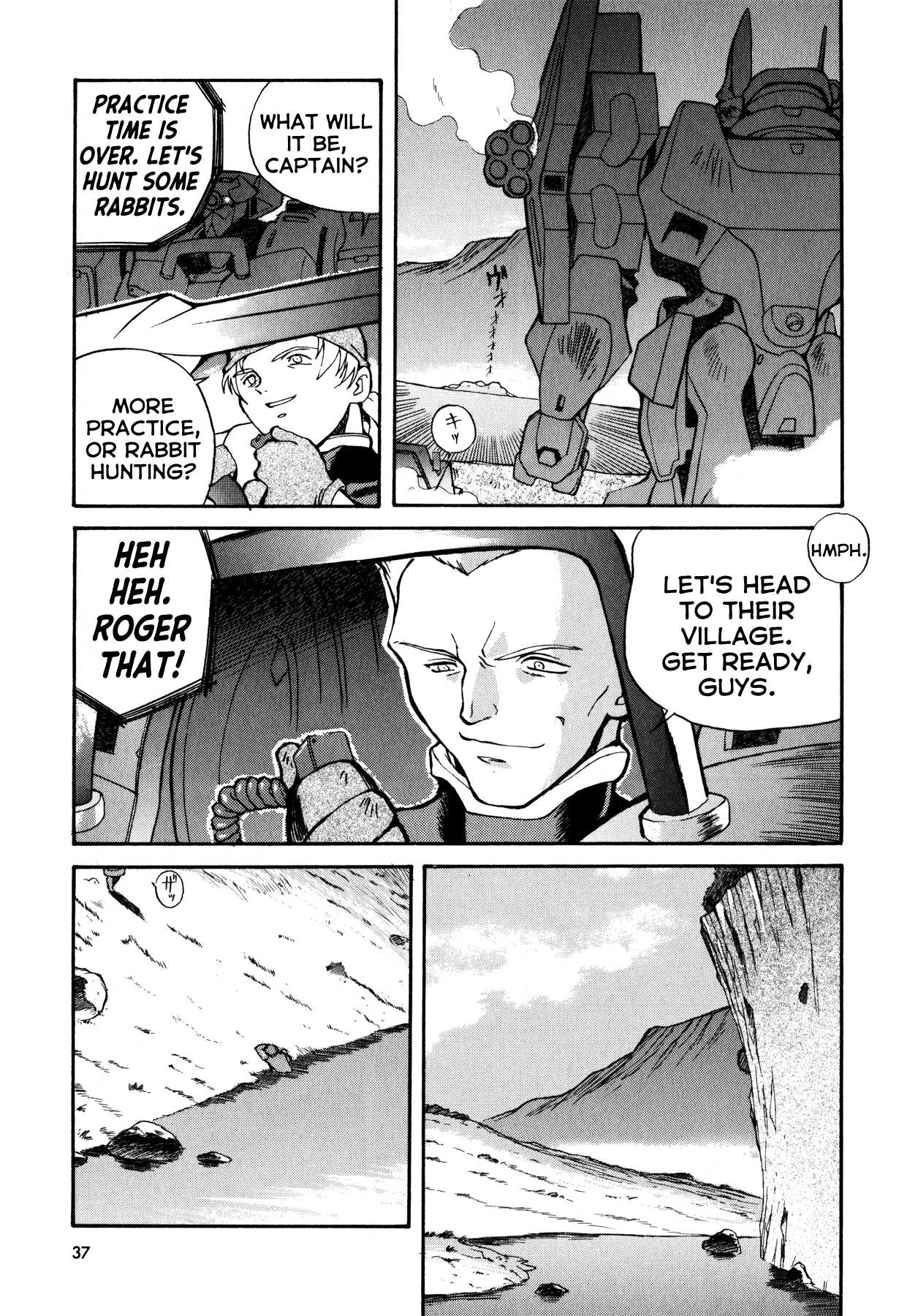Blue Gender Chapter 2 page 5 - Chapter 2: Wandering of the Blue