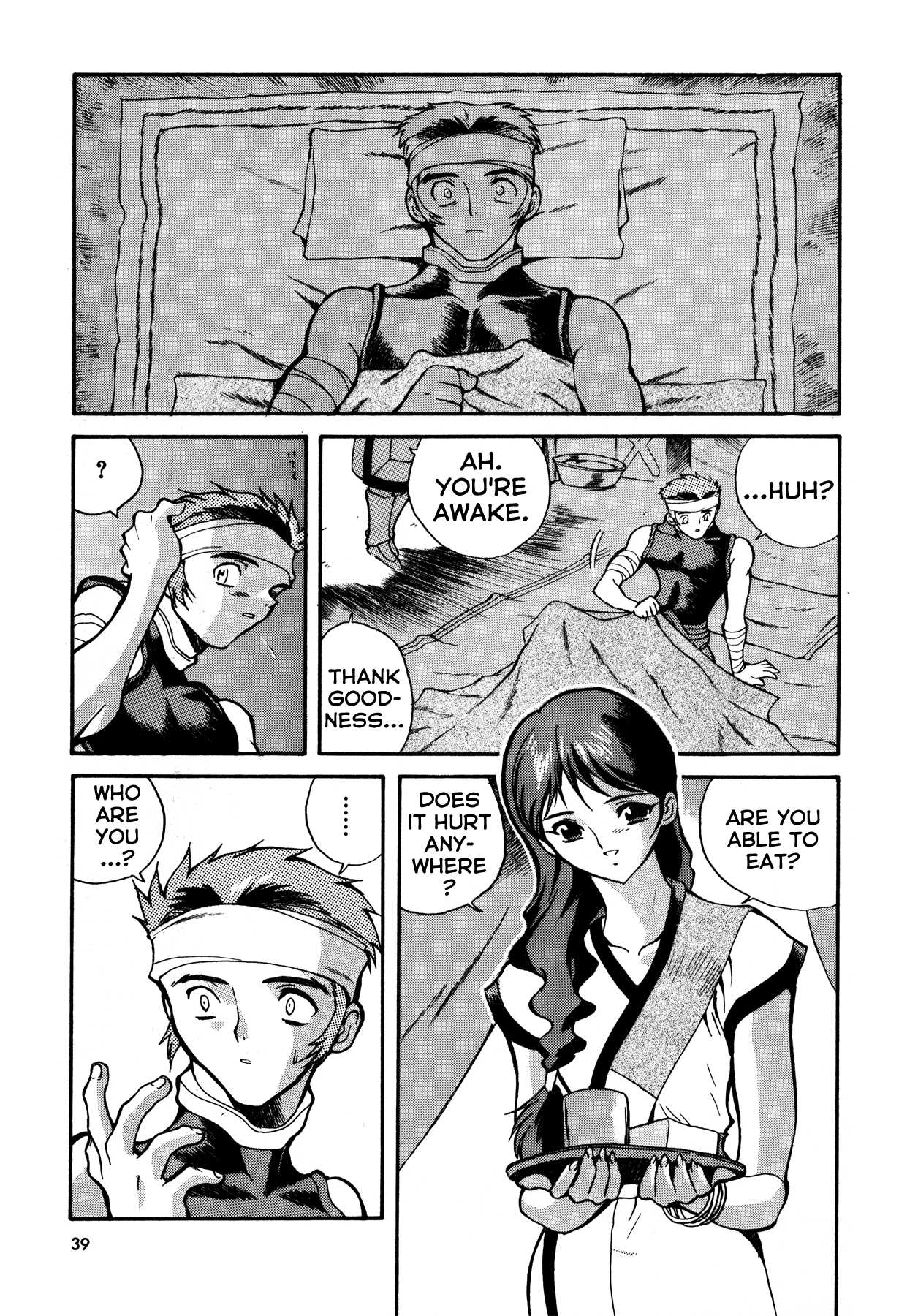 Blue Gender Chapter 2 page 7 - Chapter 2: Wandering of the Blue