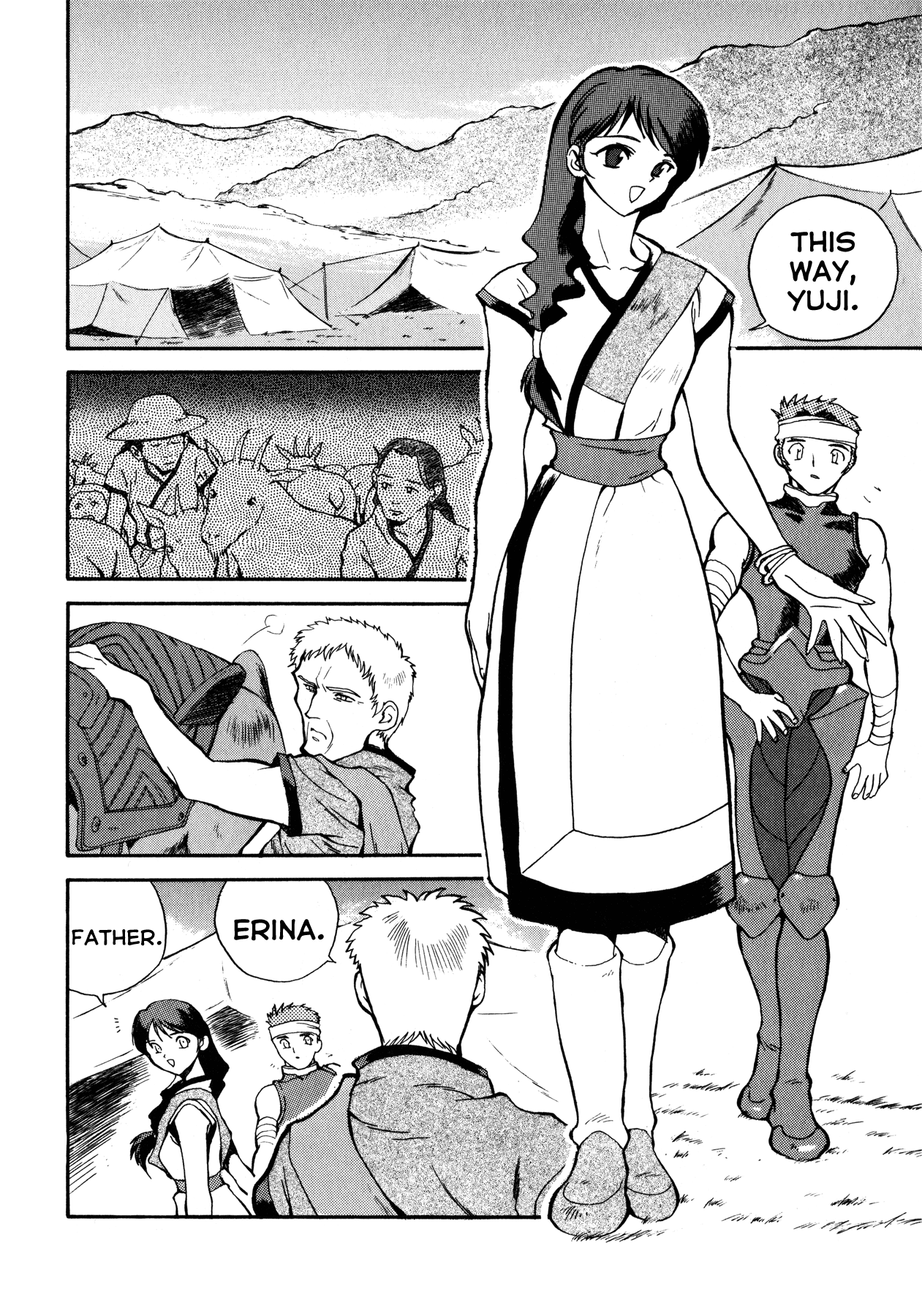 Blue Gender Chapter 2 page 8 - Chapter 2: Wandering of the Blue
