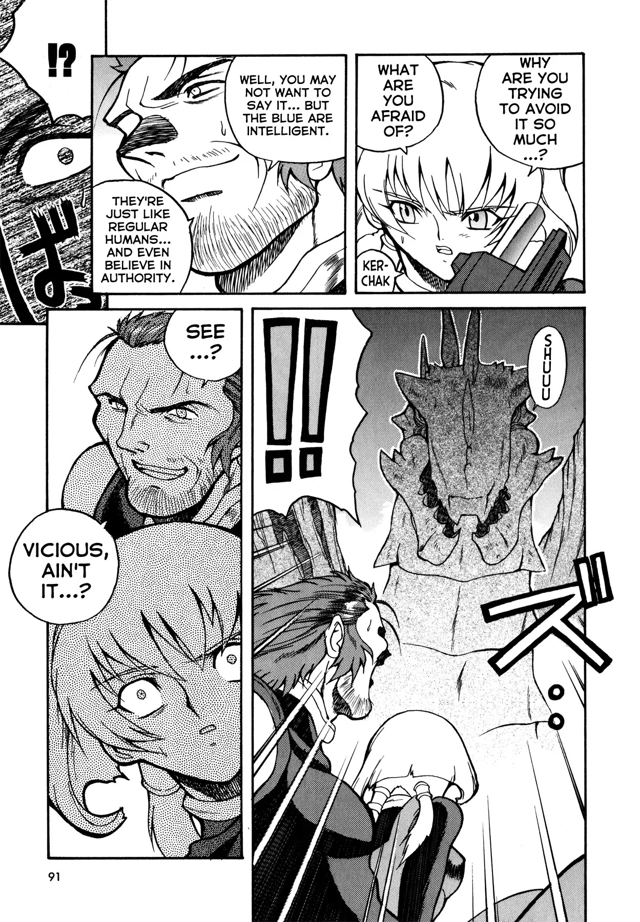 Blue Gender Chapter 4 page 11 - Chapter 4: Quickening of the Blue
