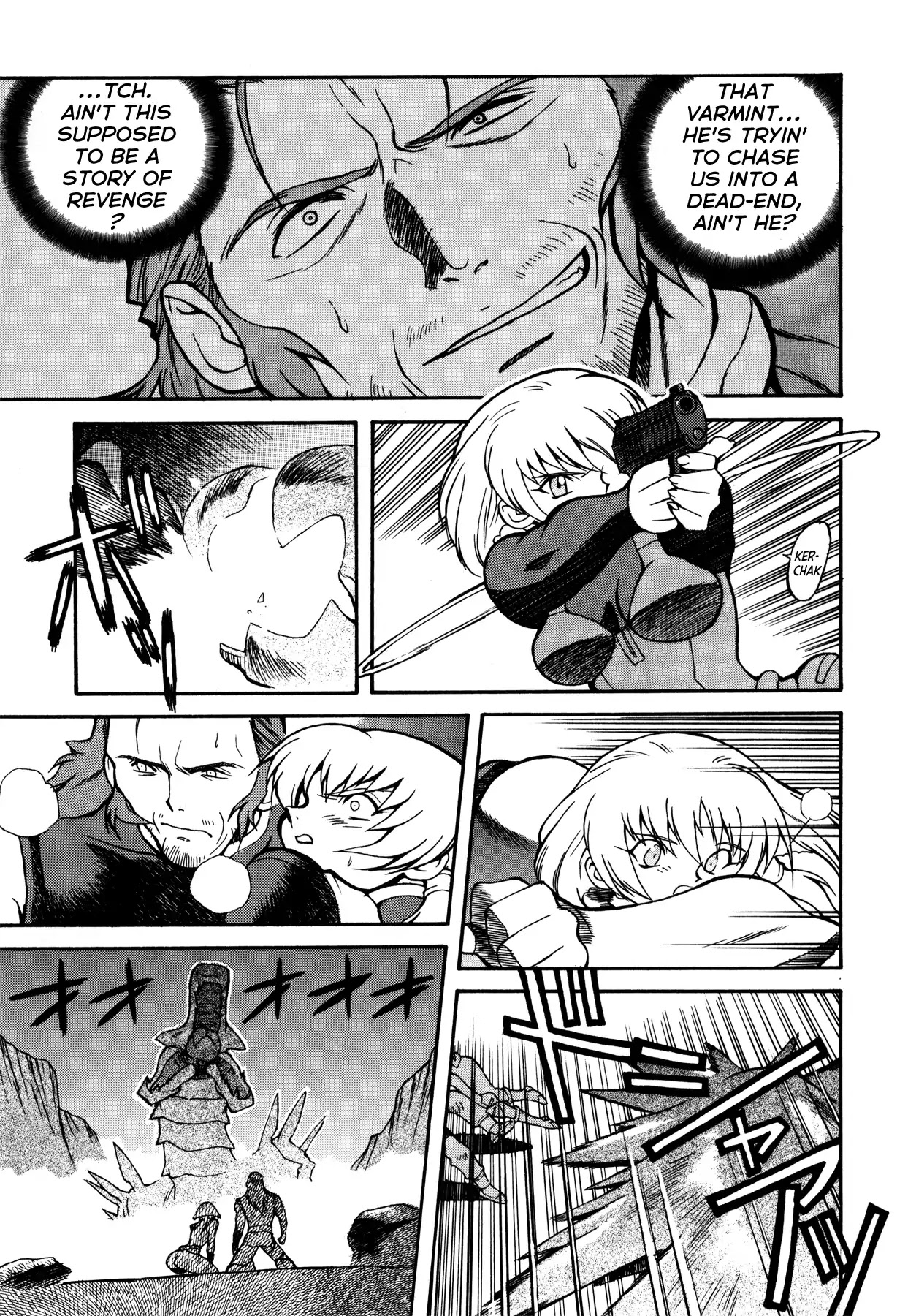 Blue Gender Chapter 4 page 13 - Chapter 4: Quickening of the Blue