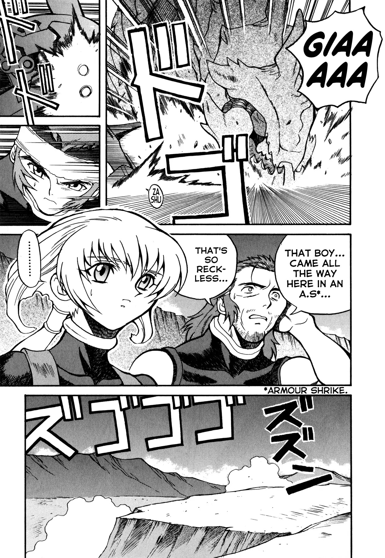 Blue Gender Chapter 4 page 15 - Chapter 4: Quickening of the Blue