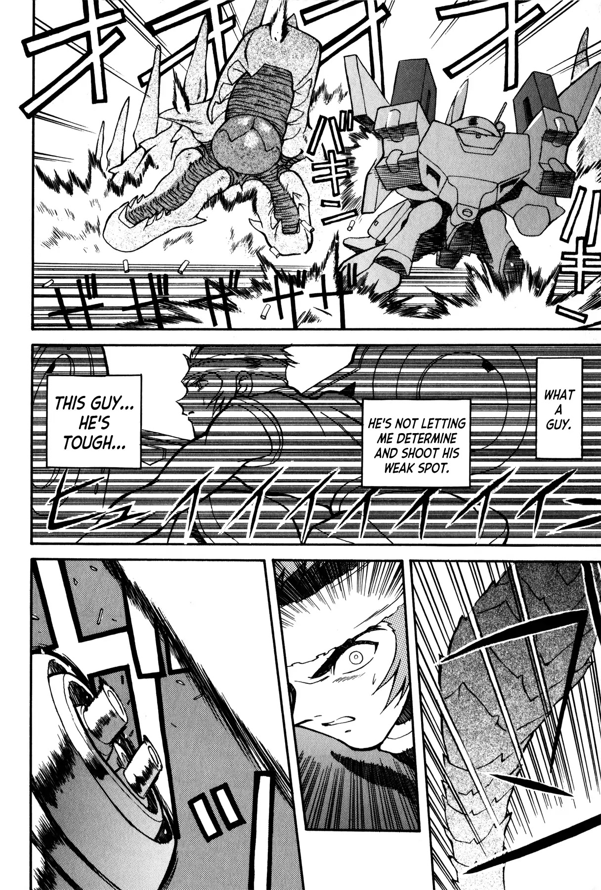 Blue Gender Chapter 4 page 16 - Chapter 4: Quickening of the Blue