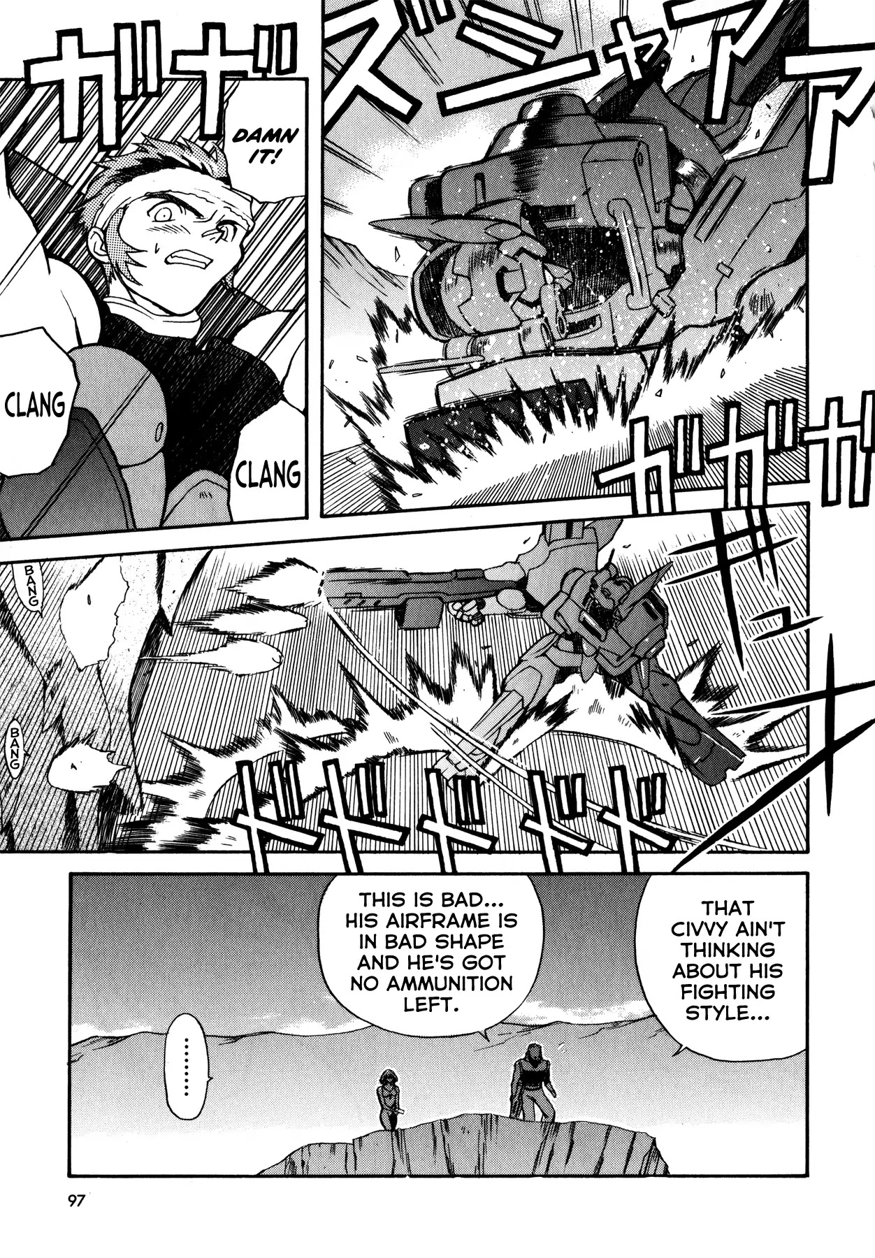 Blue Gender Chapter 4 page 17 - Chapter 4: Quickening of the Blue