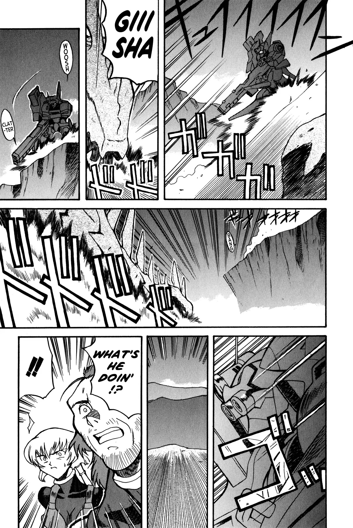 Blue Gender Chapter 4 page 19 - Chapter 4: Quickening of the Blue