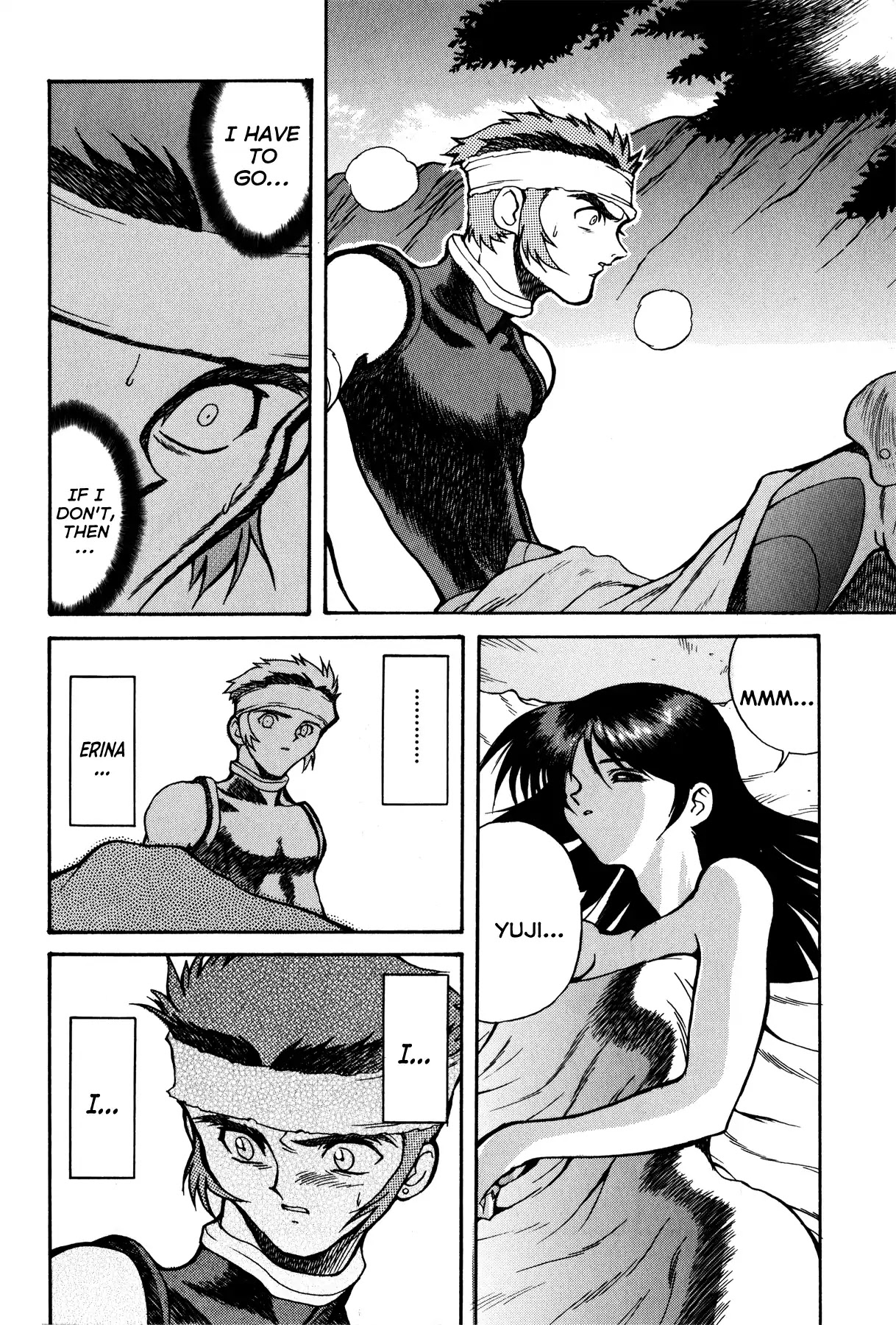 Blue Gender Chapter 4 page 2 - Chapter 4: Quickening of the Blue