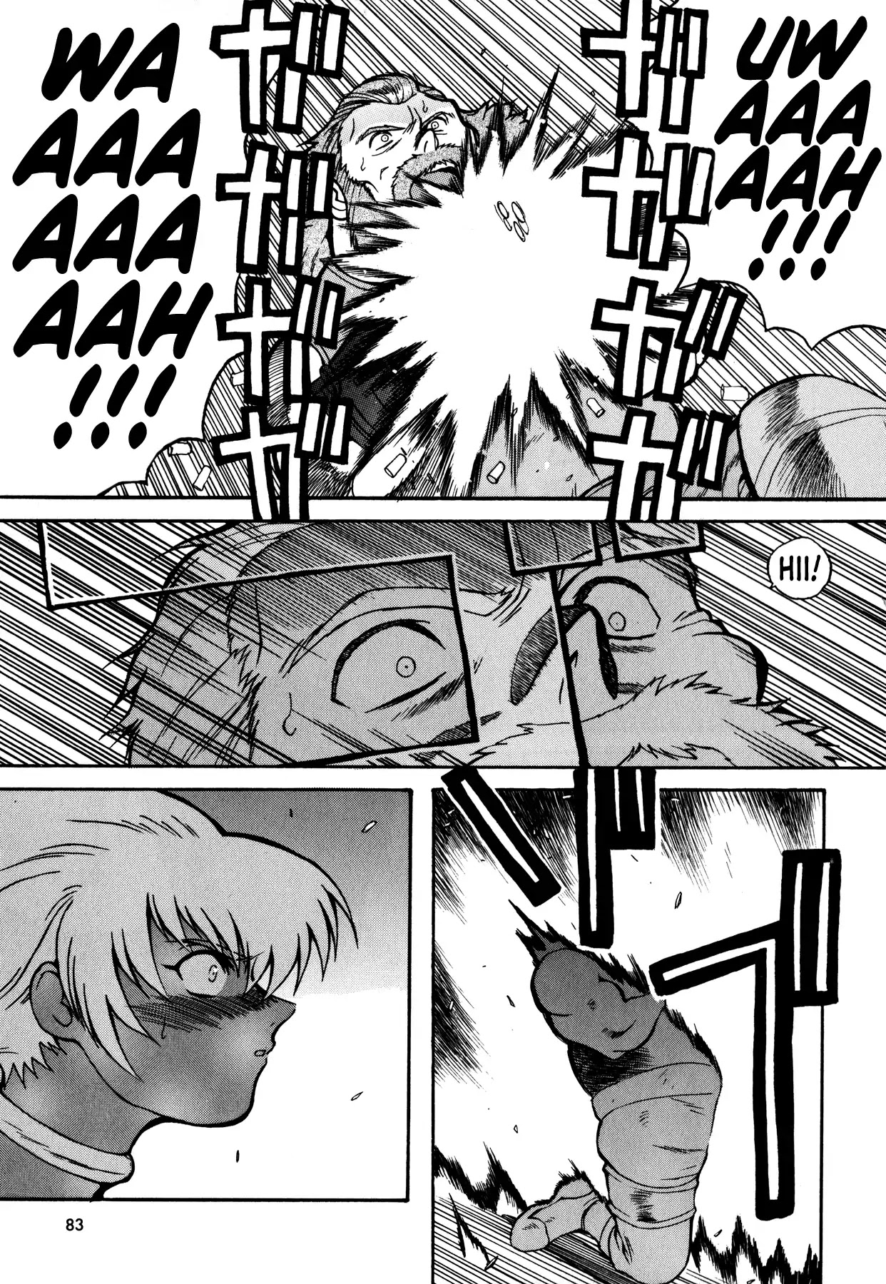 Blue Gender Chapter 4 page 3 - Chapter 4: Quickening of the Blue