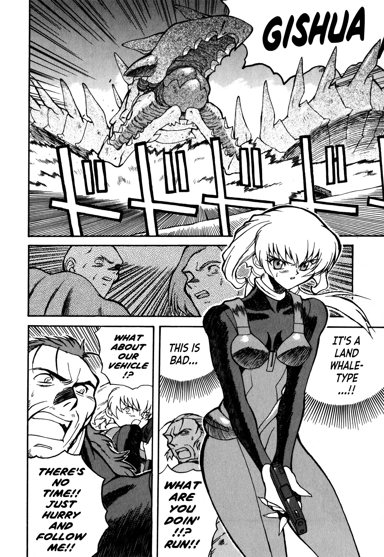 Blue Gender Chapter 4 page 4 - Chapter 4: Quickening of the Blue